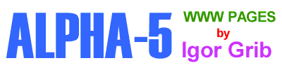 ALPHA-5 LOGO